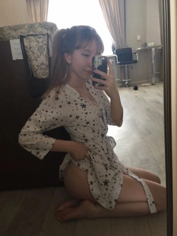 Яна